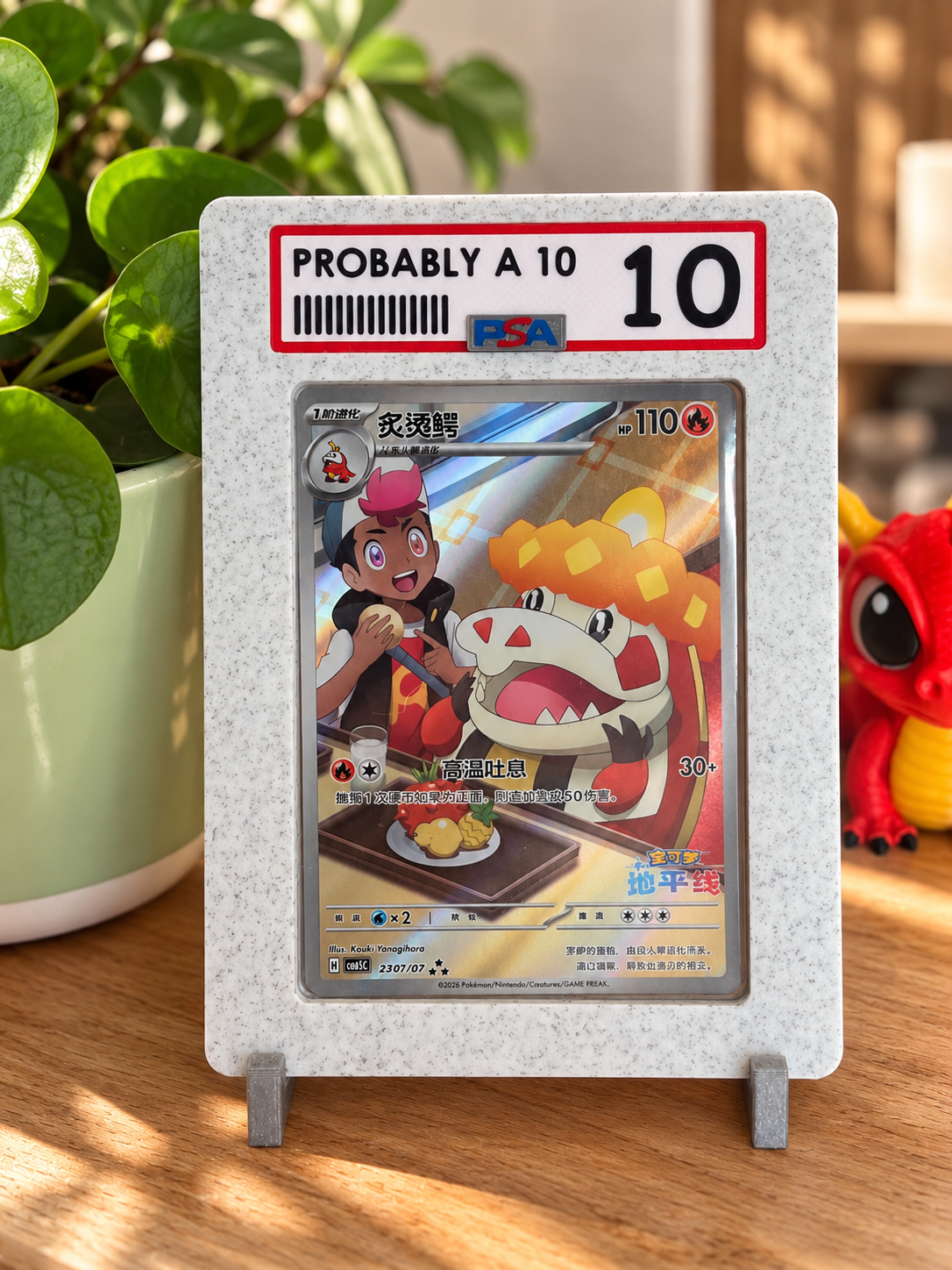 Marco expositor magnético para cartas Pokémon TCG con toploader y soporte de sobremesa