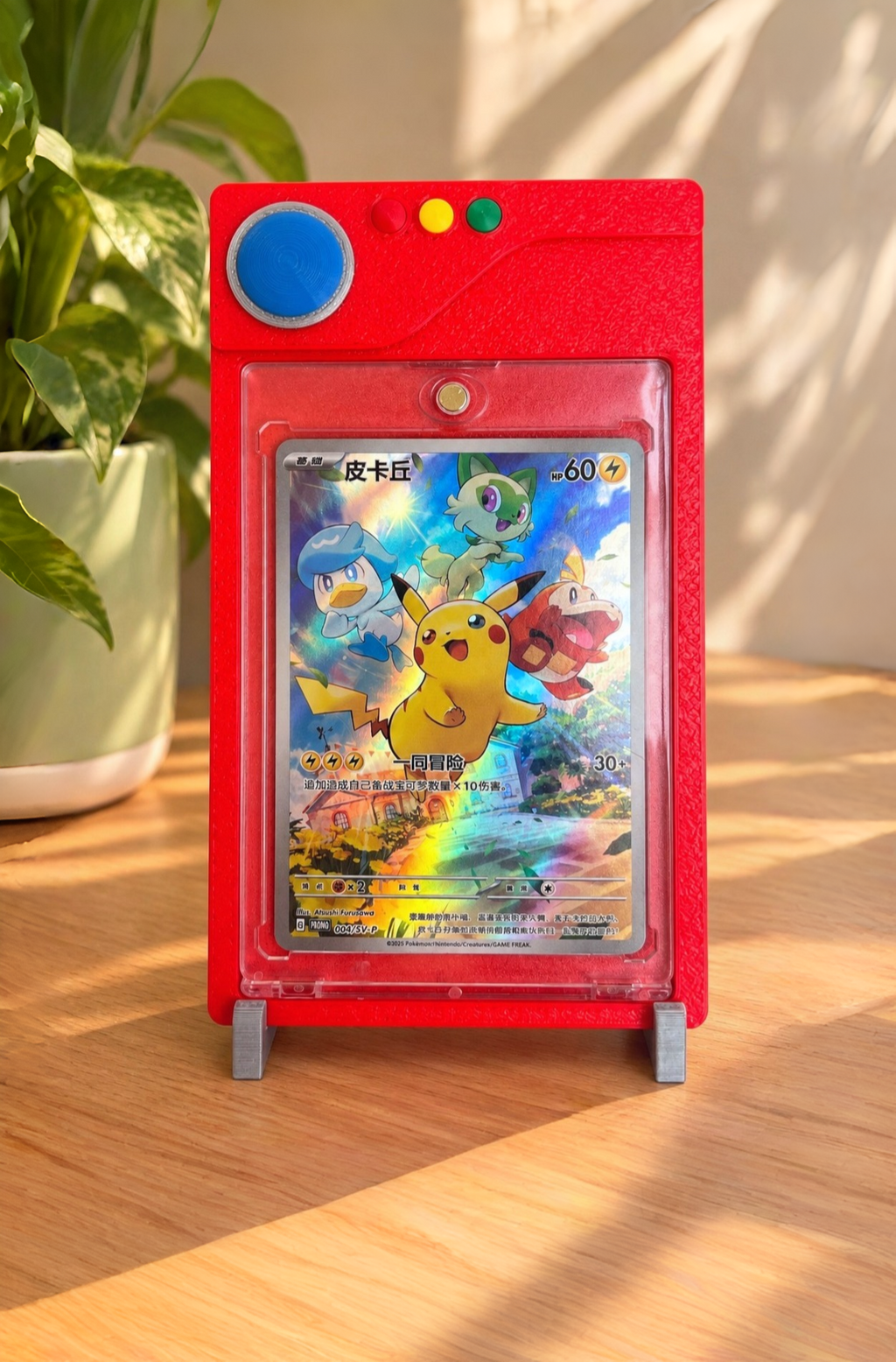 Soporte para Cartas Pokémon TCG con Diseño de Pokédex
