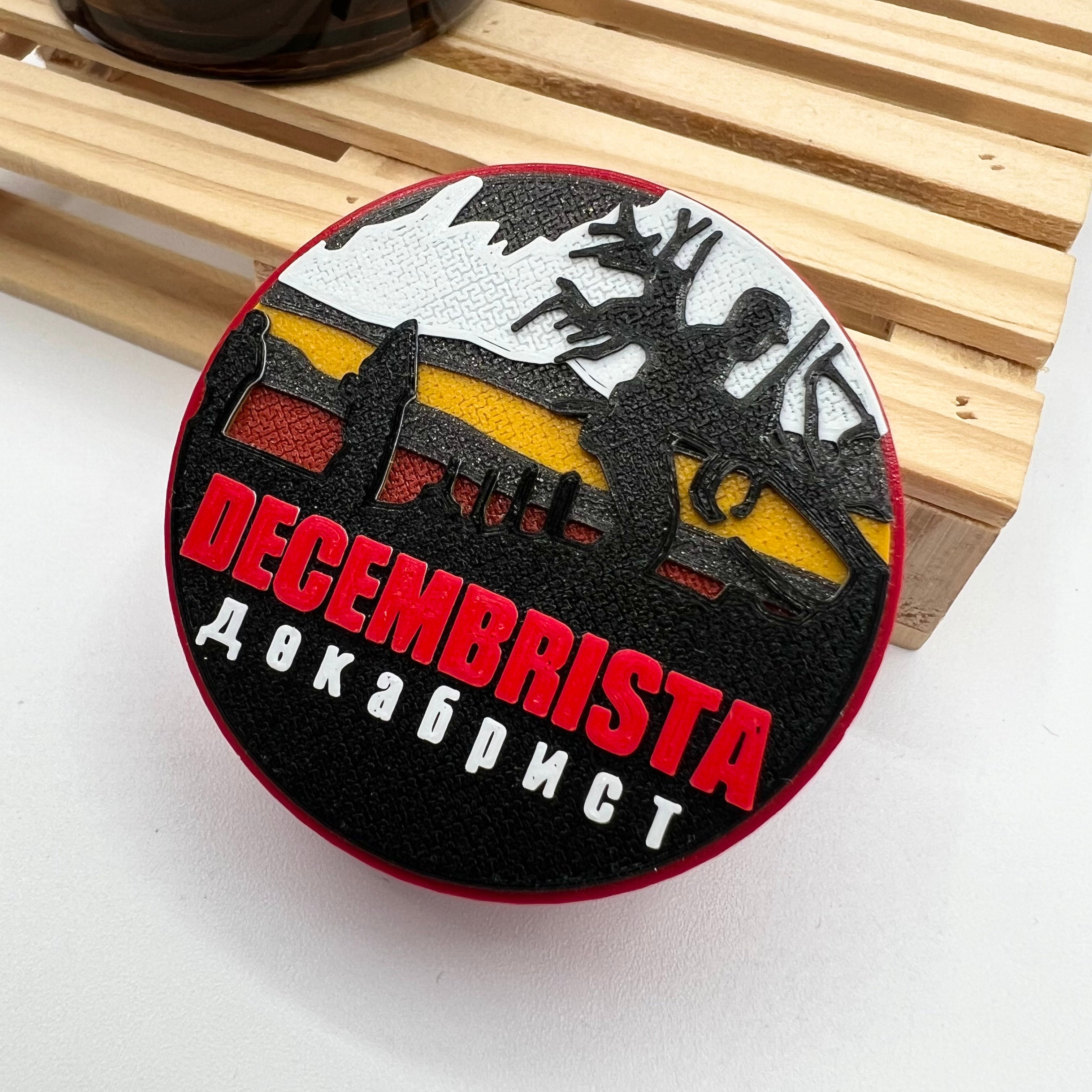 Decembrista 30 ml - Shikworks